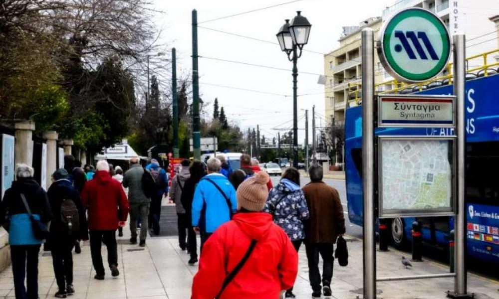 25η Μαρτίου: Πώς θα κινηθούν μετρό και τραμ την Παρασκευή